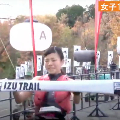 #028 秋山穂乃果・2020年IZU TRAIL Journeyチャンピオンはトレイルランニングに魅せられて長野県へ