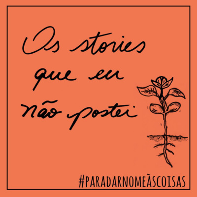 Para dar nome às coisas