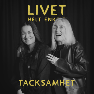 S4A5 Tacksamhet S4A5 Tacksamhet