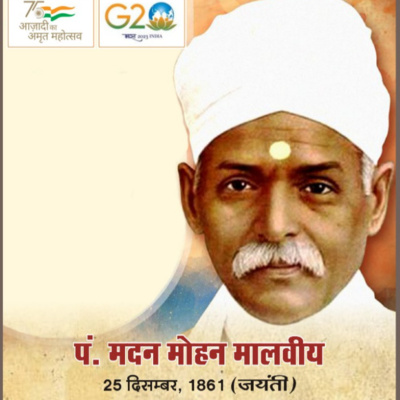 Madan Mohan Malviya - Azad Hind episode artwork