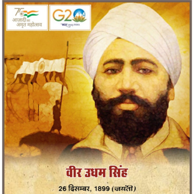Udham Singh - Hindustan Hamara episode artwork