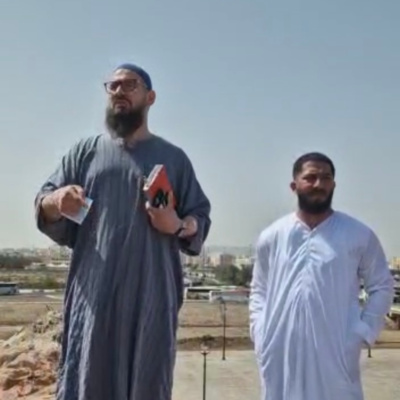 Abu Alia - Podcast und Hörreisen