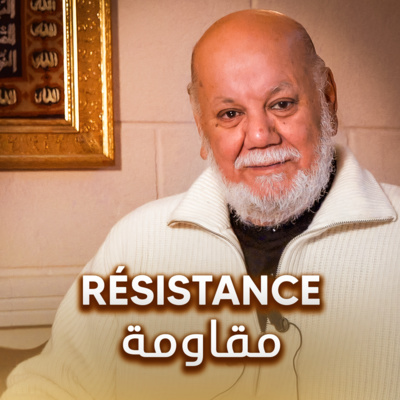 Seyyed Gouasmi