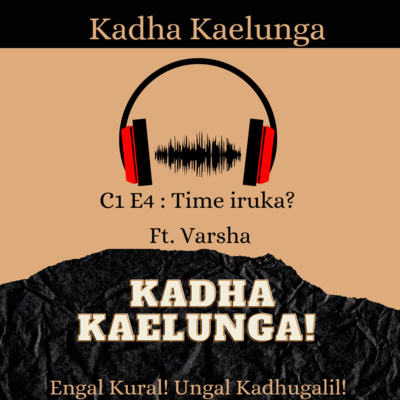 Kadha Kaelunga