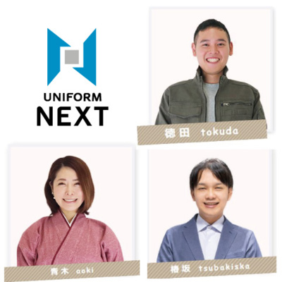 15.越前海岸沿いにオープンした「くにみクラゲ公民館様」のご紹介