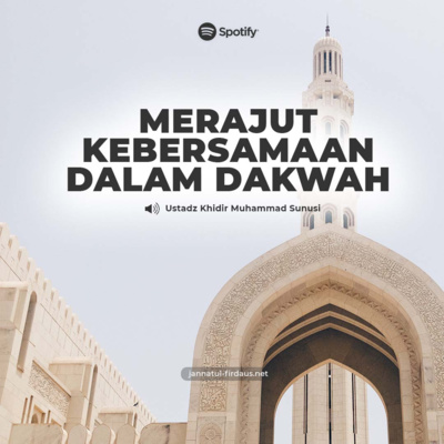 Jannatul-Firdaus.Net
