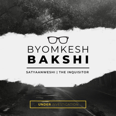 Episode 1: Hatyaa Ya Aatmhatyaa?