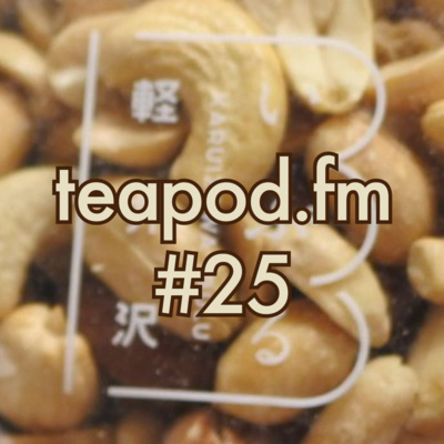 teapod