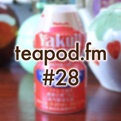 teapod