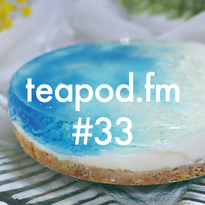 teapod
