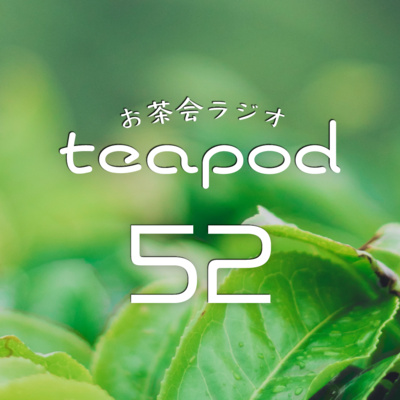 teapod