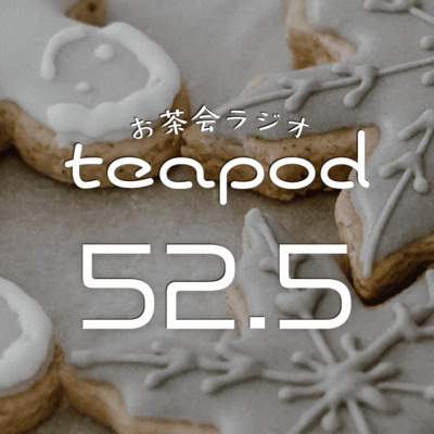 teapod