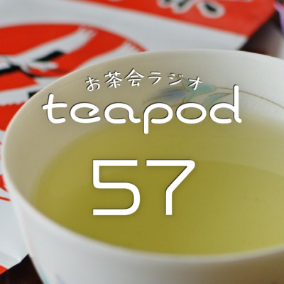 teapod