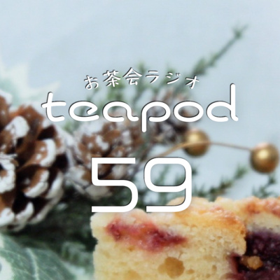 teapod