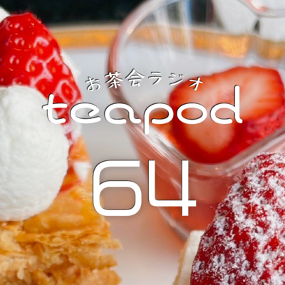 teapod