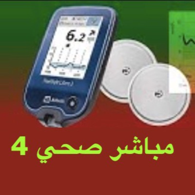 مباشر صحي 4 episode artwork