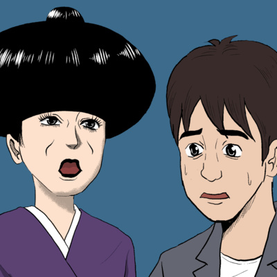 世界ふしぎ発見 黒柳さんと野々村くん・静かなる闘い