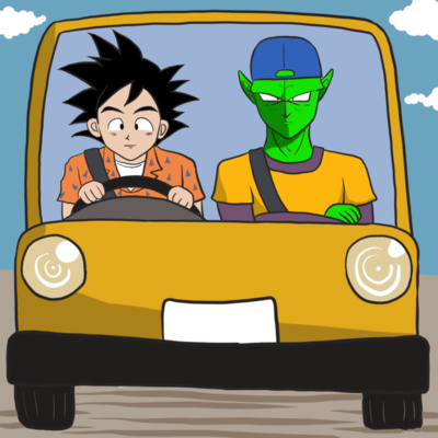 ドラゴンボールの悟空とピッコロが免許を取りにいく話