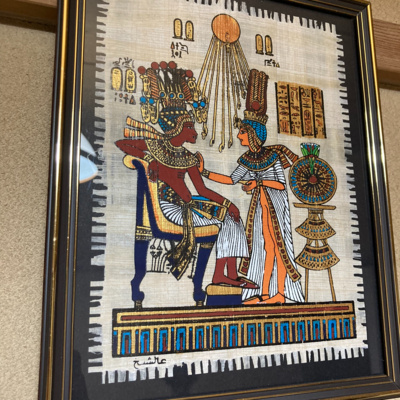 第１５回　悲劇の少年王！　ツタンカーメンとその周辺