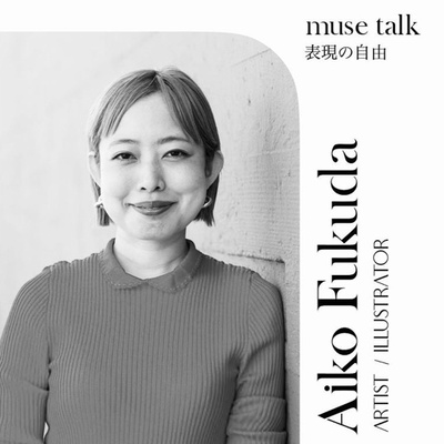 Vol 1 Aiko Fukuda イラストレーター By Muse Talk