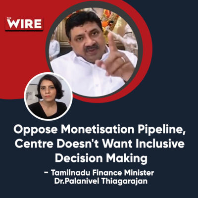 Official channel of Dr. PTR Palanivel Thiagarajan