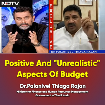 Official channel of Dr. PTR Palanivel Thiagarajan