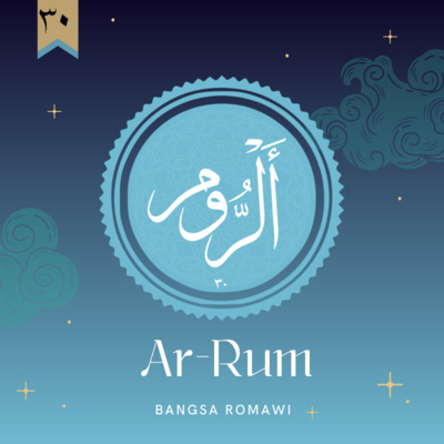 Audiobook Islam Indonesia