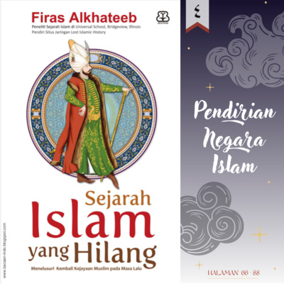 Audiobook Islam Indonesia