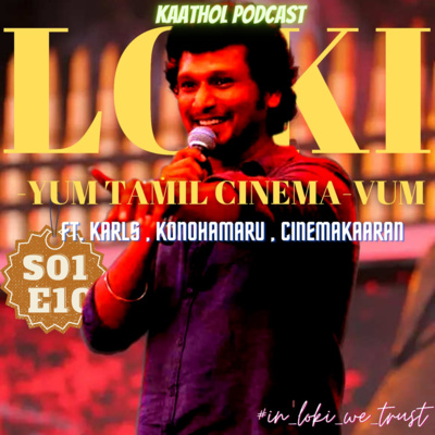 Kaathol Podcast