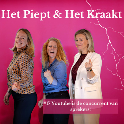 Het Piept en Het Kraakt