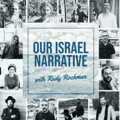 Our Israel Narrative
