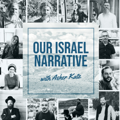 Our Israel Narrative