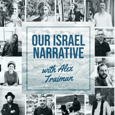 Our Israel Narrative