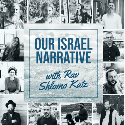 Our Israel Narrative