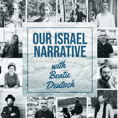 Our Israel Narrative