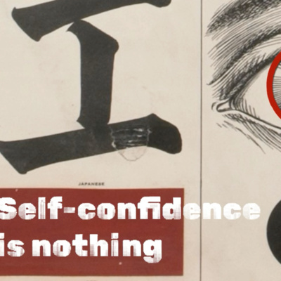 Looking at Your[ ]Self