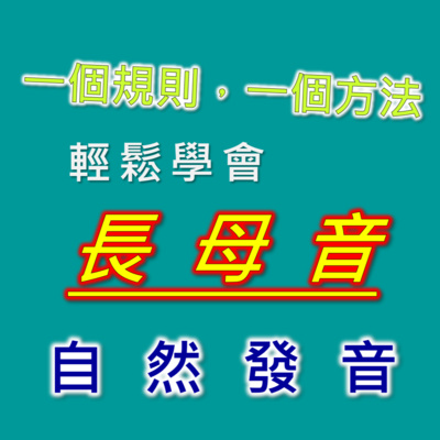 節慶英文 從元旦到聖誕節 一整年的節慶英文單字全都錄 24個最重要的東方和西方節慶一次完整介紹 By 茱莉英語julie English