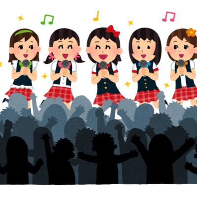 ＃41　アイドルは30さいまで？こいびとはだめ？ episode artwork