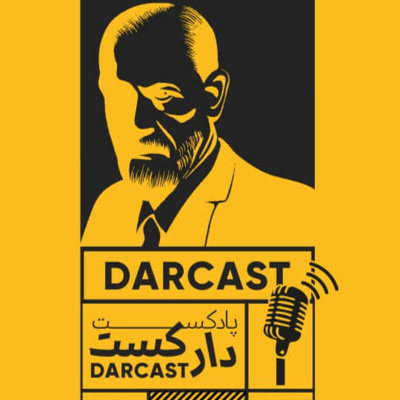 از مادرم تا همسرم
