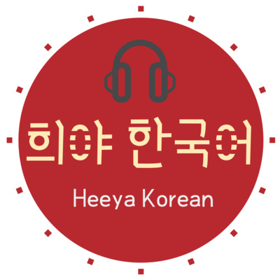 10. 피노키오의 진실