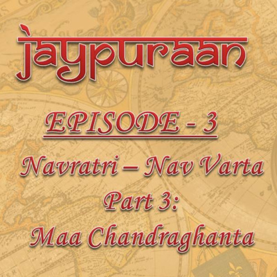 Jaypuraan