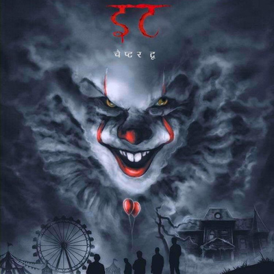 EPISODE 53: IT CHAPTER 2