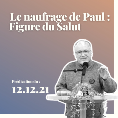 Eglise des Halles