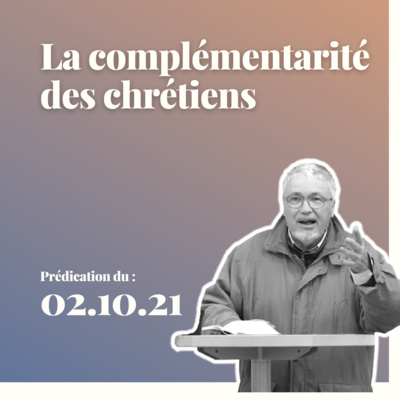 Eglise des Halles