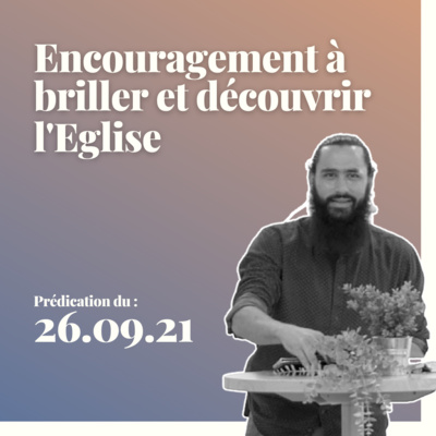 Eglise des Halles