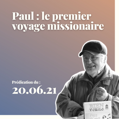Eglise des Halles