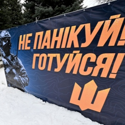 Напередодні. Забродський. Війна