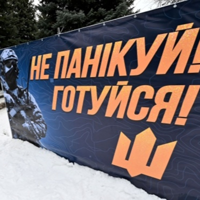 Напередодні. Омелян. Інфраструктура