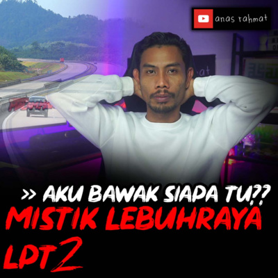 Anas Rahmat