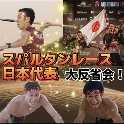 MegaMichikoチャンネルWHO AM I??